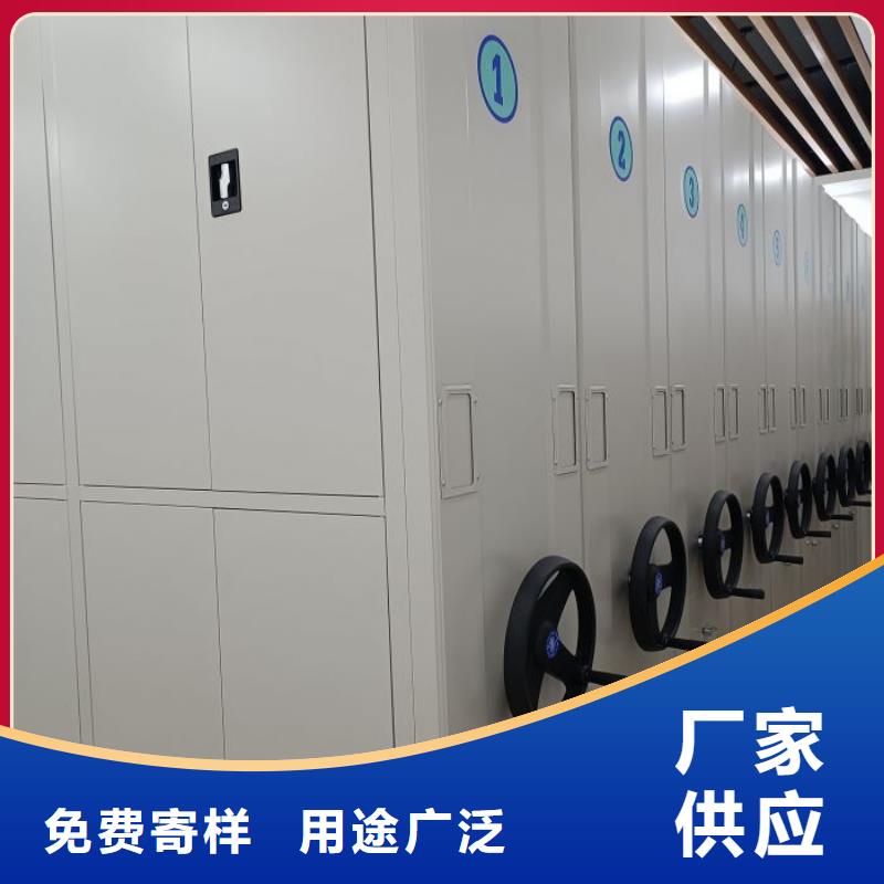 代理价【凯美】钢制手摇密集架