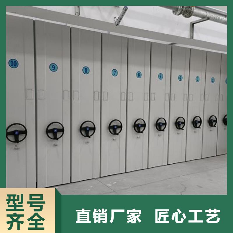 技术服务【凯美】档案室管理密集架