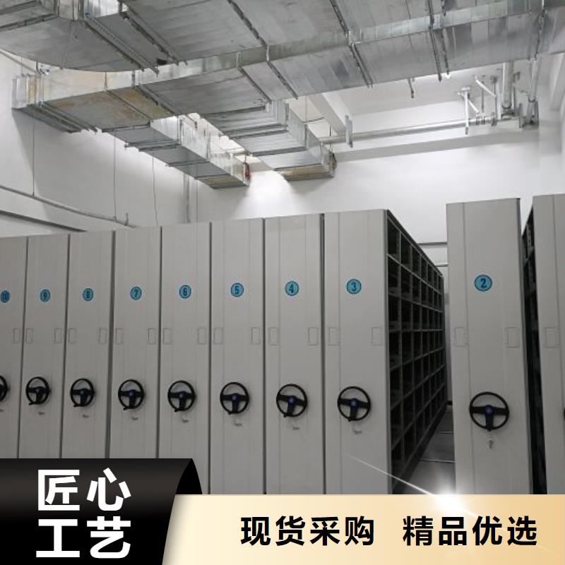 产品图片【凯美】手摇档案密集架