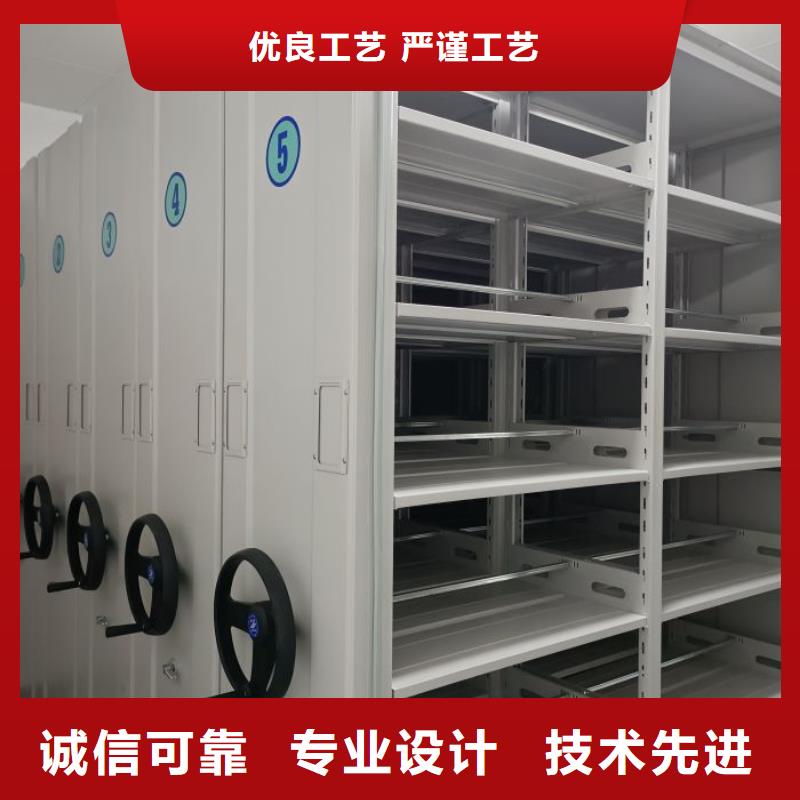 产品图片【凯美】手摇档案密集架