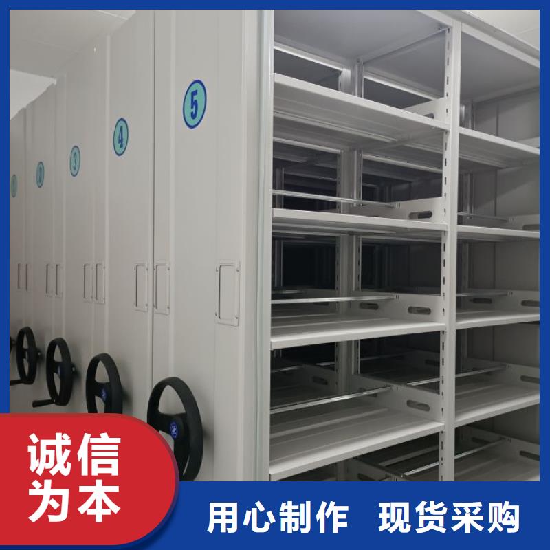 服务热情【凯美】手动型档案密集架
