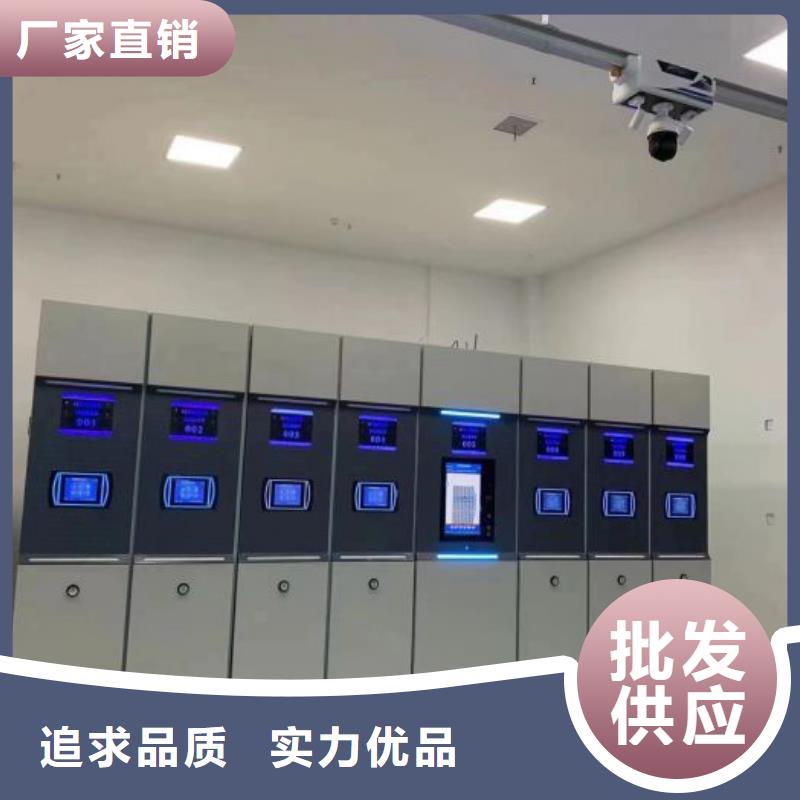 厂家服务为先【凯美】卷宗档案密集架
