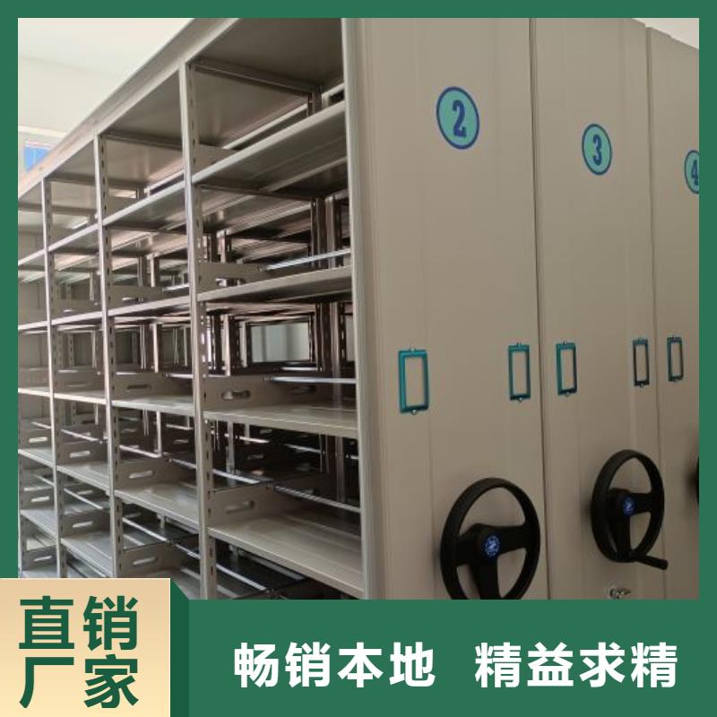 维修电话【凯美】手动密集书架