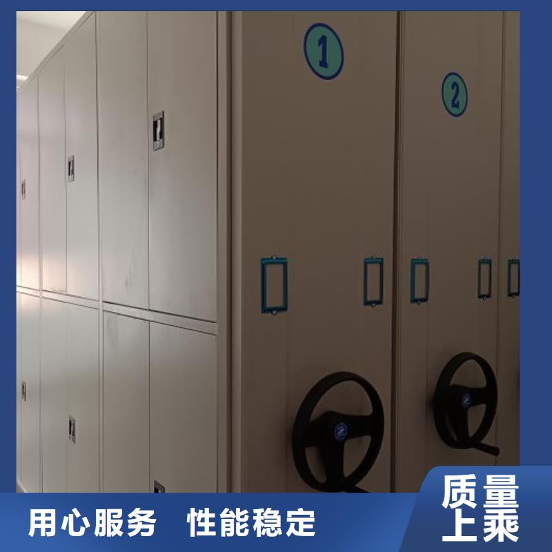 产品的区分鉴别方法【凯美】资料室密集柜