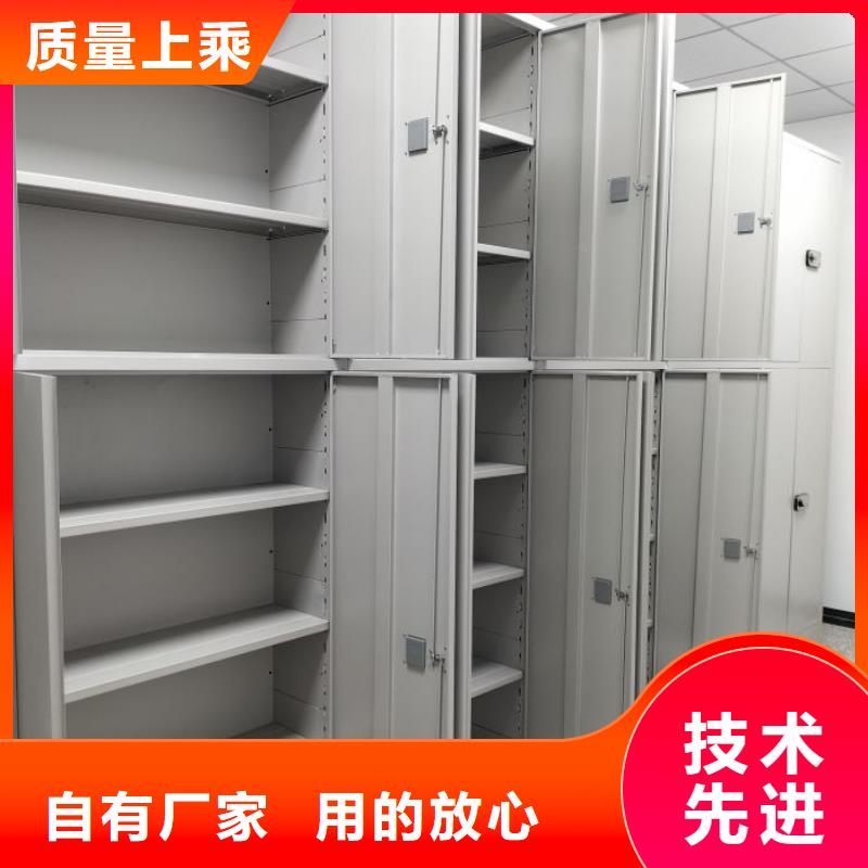 产品性能受哪些因素影响【凯美】档案室手动密集架
