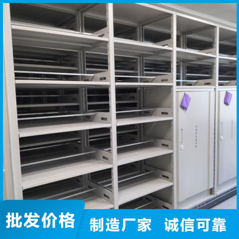 产品使用不可少的常识储备【凯美】半封闭密集架