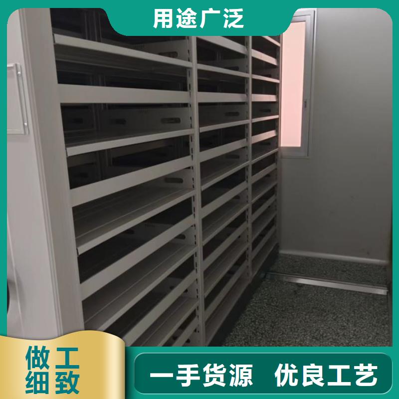 免费咨询【凯美】会计密集柜