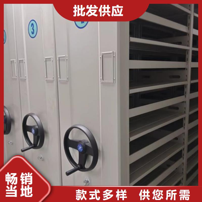 新的服务【凯美】档案库房密集架
