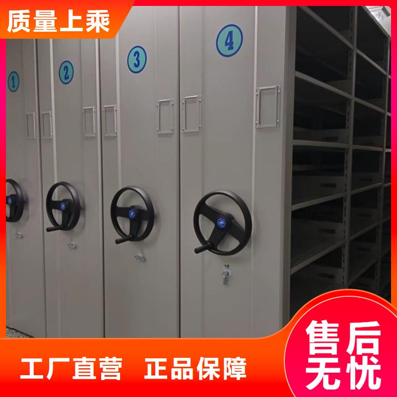 厂家欢迎来电【凯美】种子密集架