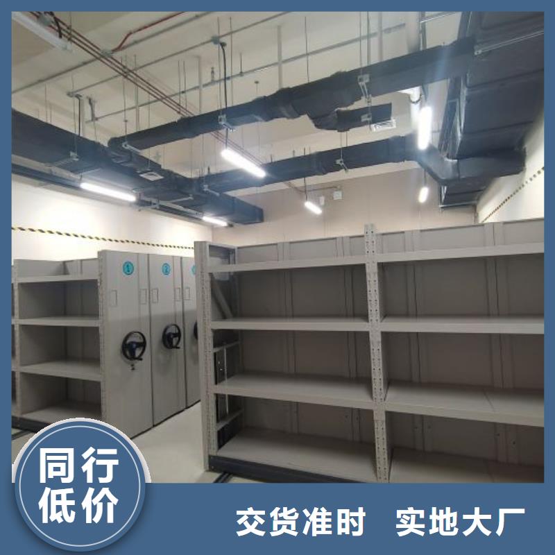 型号如何选择【凯美】全封闭式档案柜