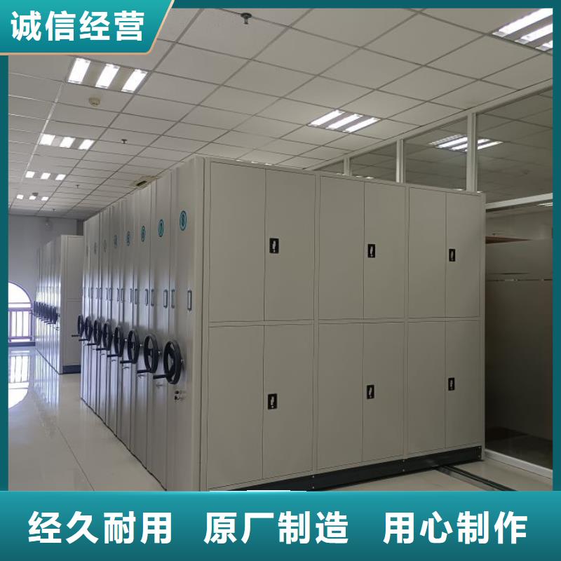 产品使用不可少的常识储备【凯美】半封闭密集架