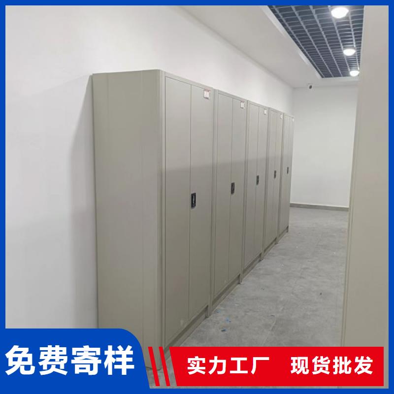 信誉为本【凯美】会计密集架