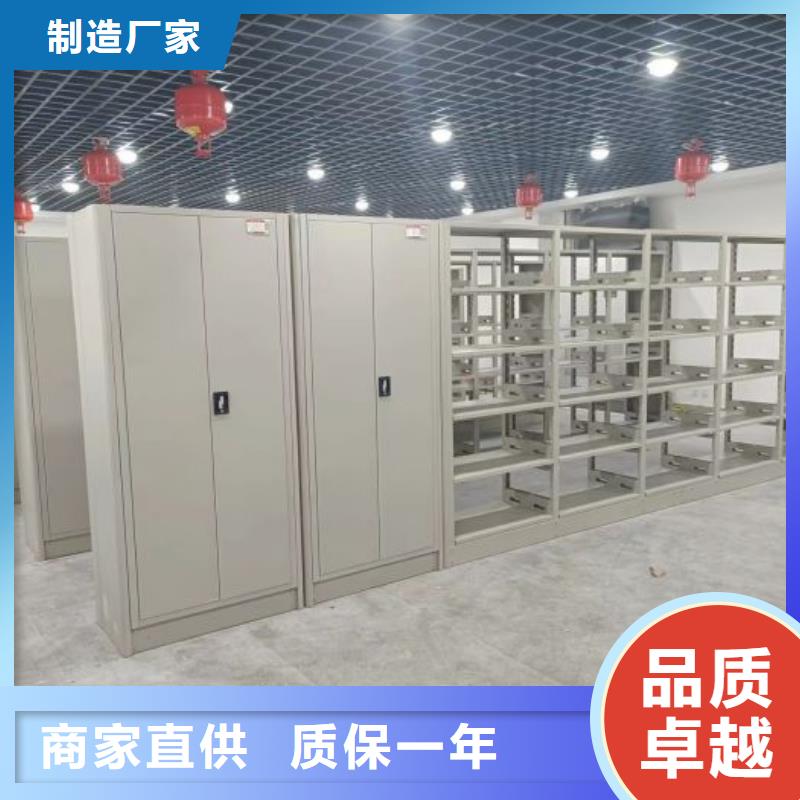 信为本【凯美】钢制手动密集柜