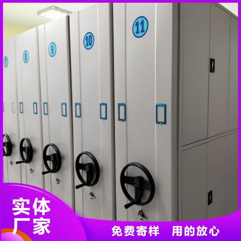 维修电话【凯美】手动密集书架