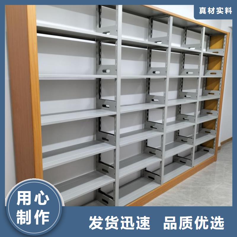 说明书【凯美】密集手动型档案柜