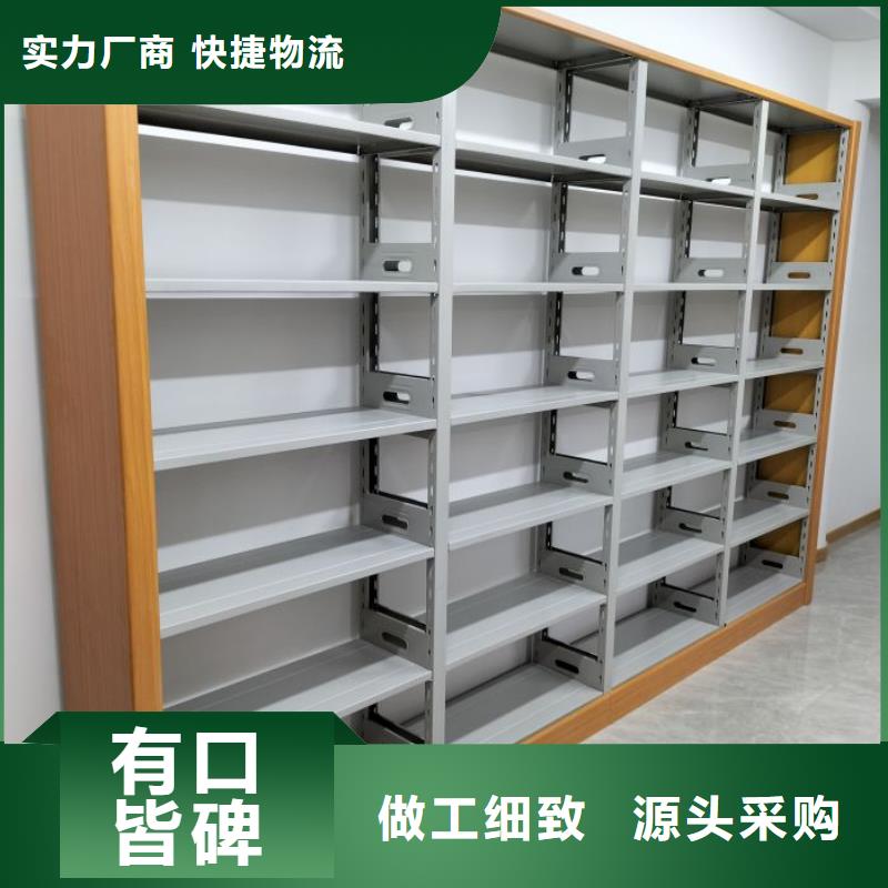 常见故障及处理方法【凯美】档案资料柜