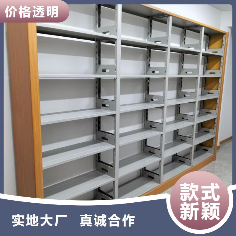 产品图片【凯美】手摇档案密集架