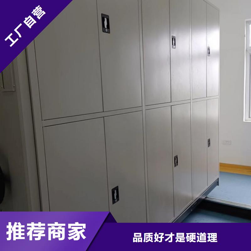 功能及特点产品的选用原则有哪些【凯美】仓库密集货架