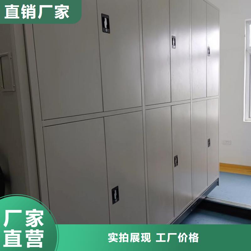 服务周到的电动自动密集架公司