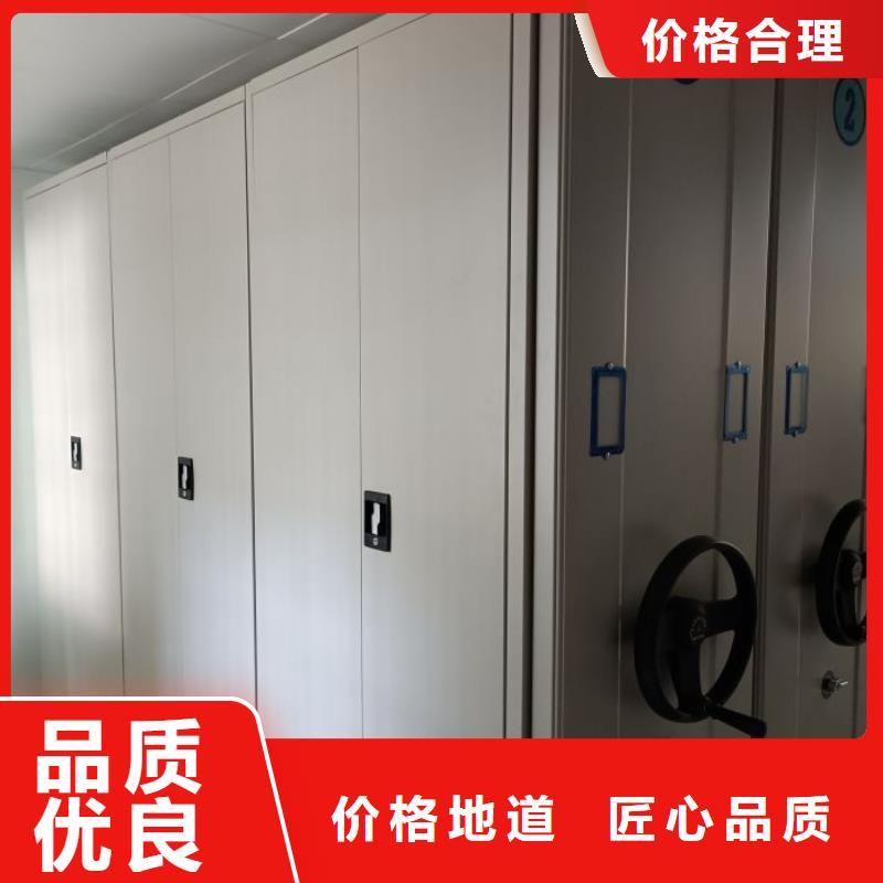 维修电话【凯美】手动密集书架