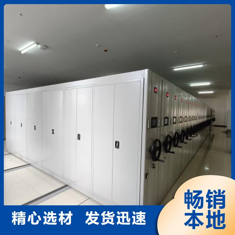 常见故障及处理方法【凯美】档案资料柜