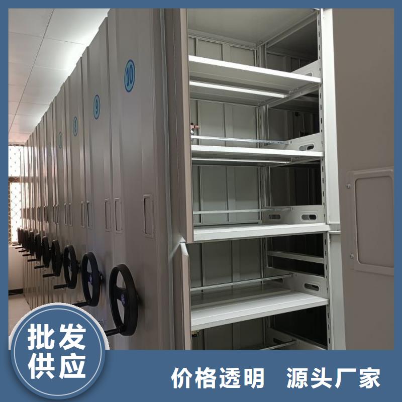 图纸定做铸造辉煌【凯美】琼海市方向盘型密集柜