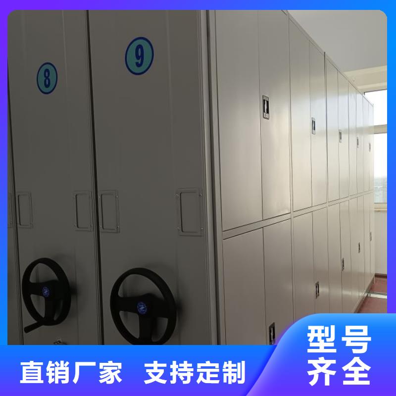 图纸定做铸造辉煌【凯美】琼海市方向盘型密集柜