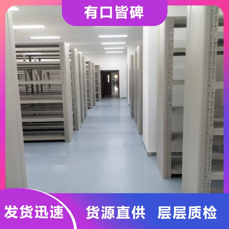 代理价【凯美】钢制手摇密集架