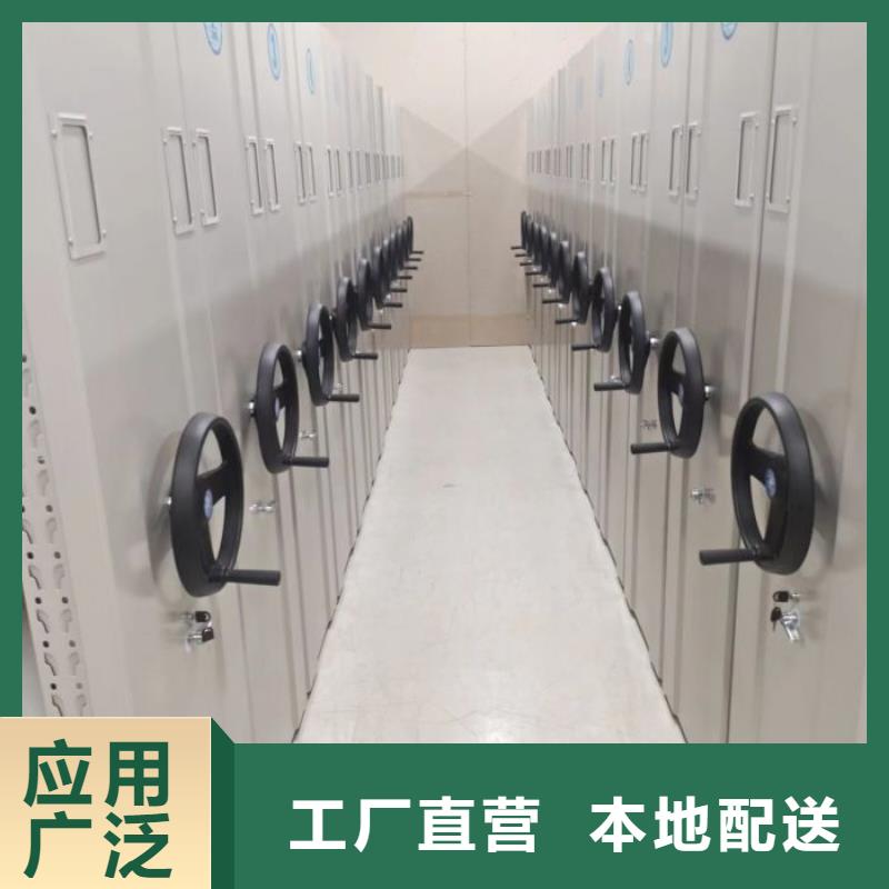 有优惠吗【凯美】密集手摇移动书架