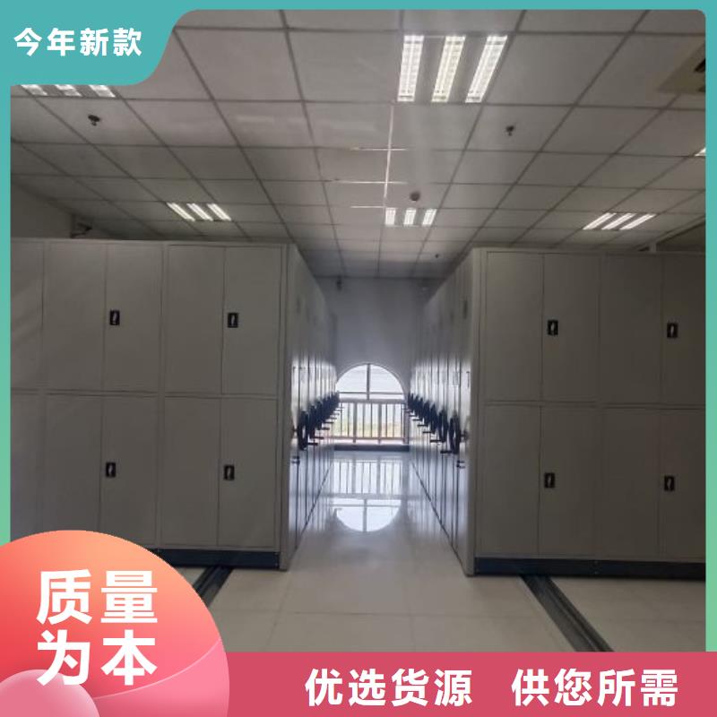 产品图片【凯美】手摇档案密集架