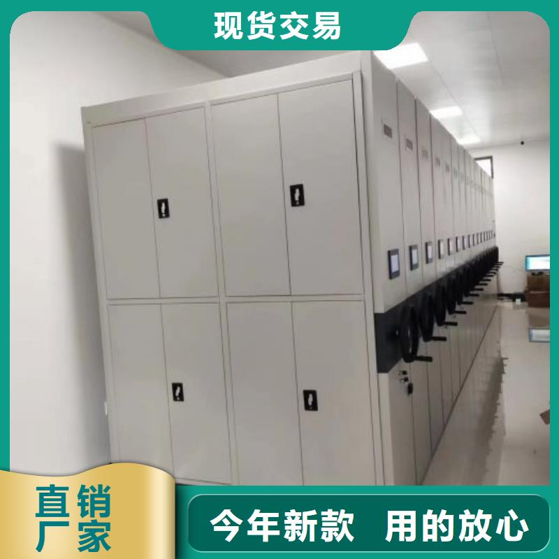 产品图片【凯美】手摇档案密集架