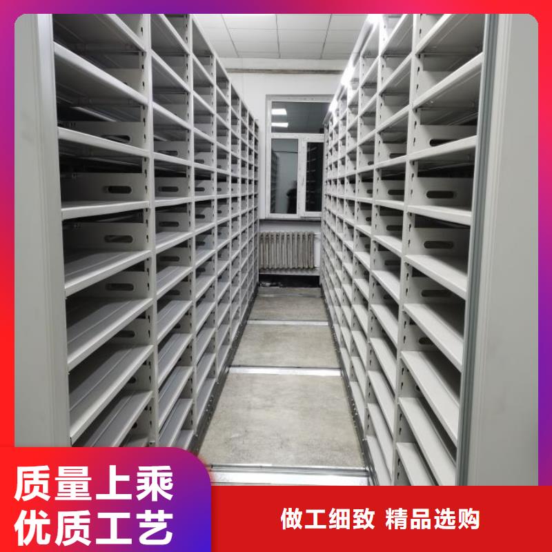 产品资讯【凯美】澄迈县密集电动智能档案架