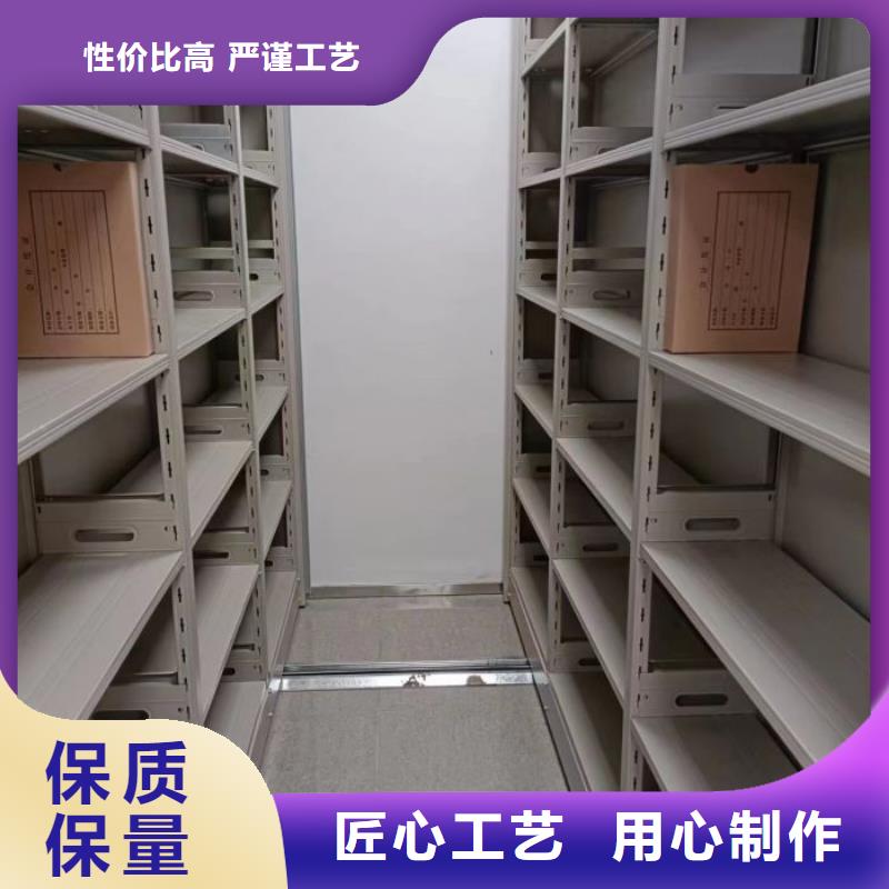 产品资讯【凯美】澄迈县密集电动智能档案架