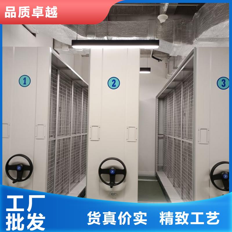 厂家分享实现盈利的早期秘诀【凯美】手动密集档案架