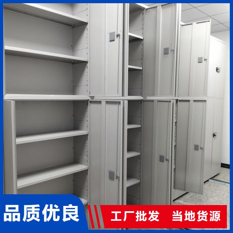 诚信遵守【凯美】手摇动密集架
