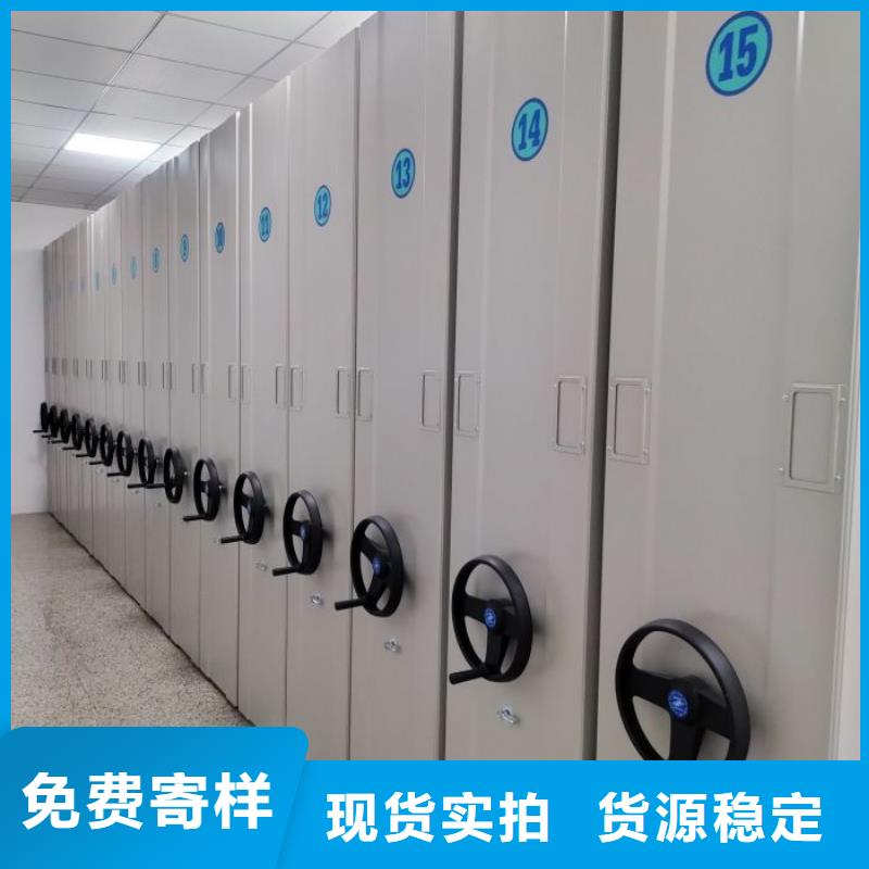 服务客户【凯美】密集资料铁皮柜