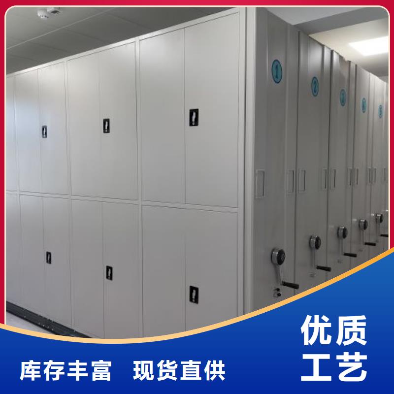公司报价【凯美】双柱式密集架