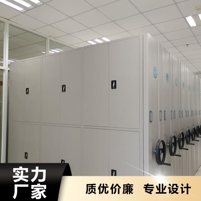 优质供应【凯美】图书档案架
