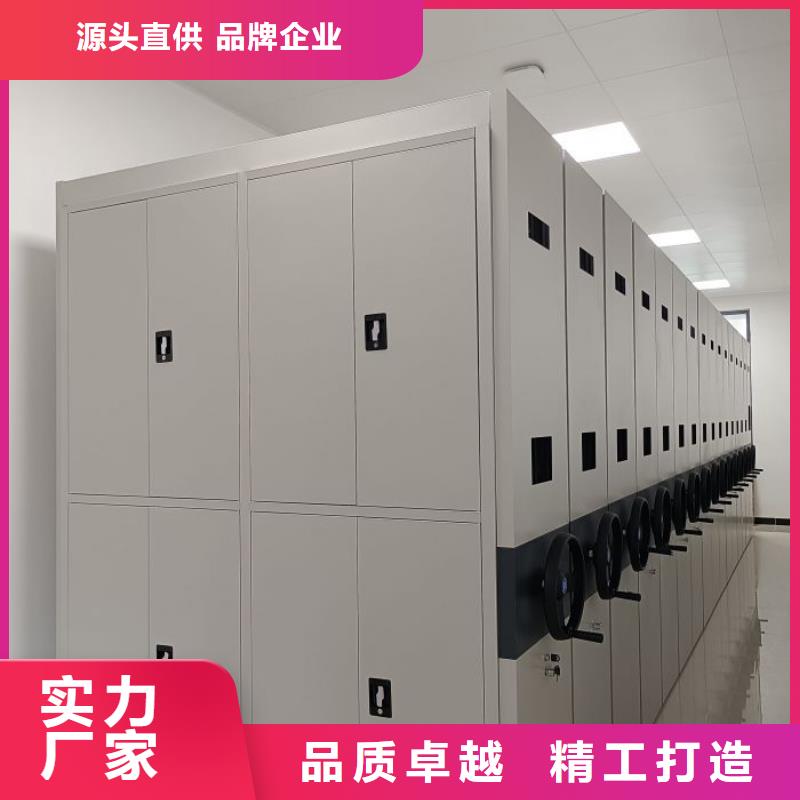 优质供应【凯美】图书档案架