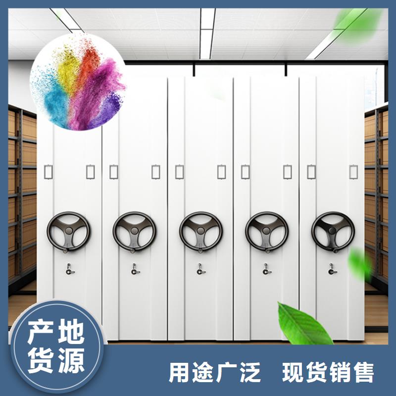 密集架学校图书架畅销本地