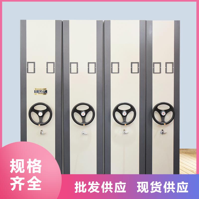 密集架_电视墙架服务始终如一