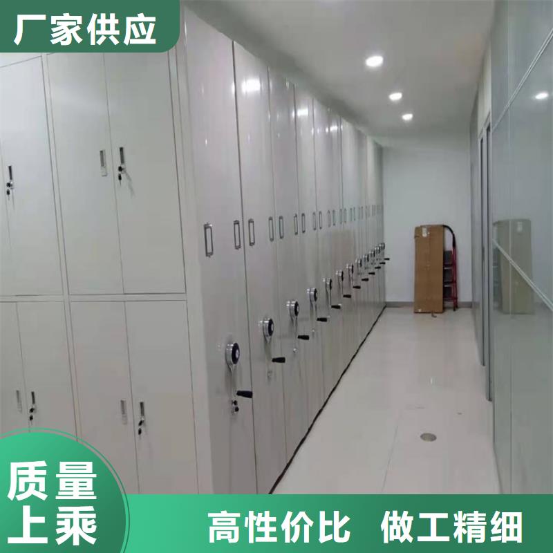 档案密集架,汽轮机车衣精心选材