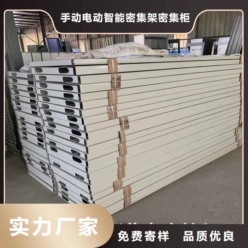 档案密集架病案架工厂认证