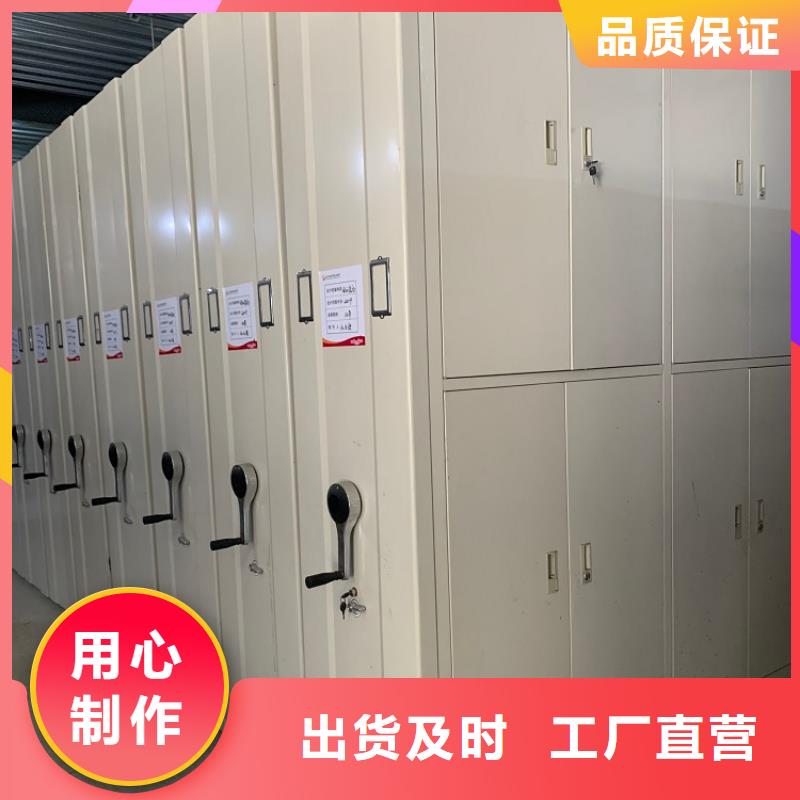档案密集架病案架工厂认证
