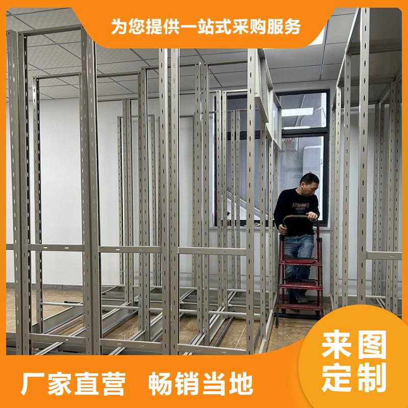 档案密集架病案架工厂认证