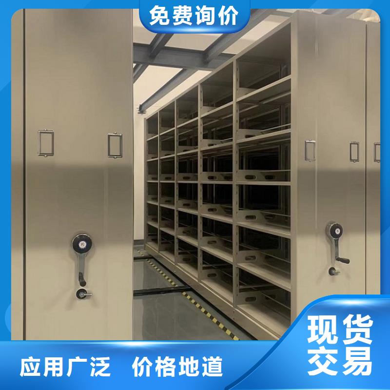 档案密集架密码锁档案柜工程施工案例