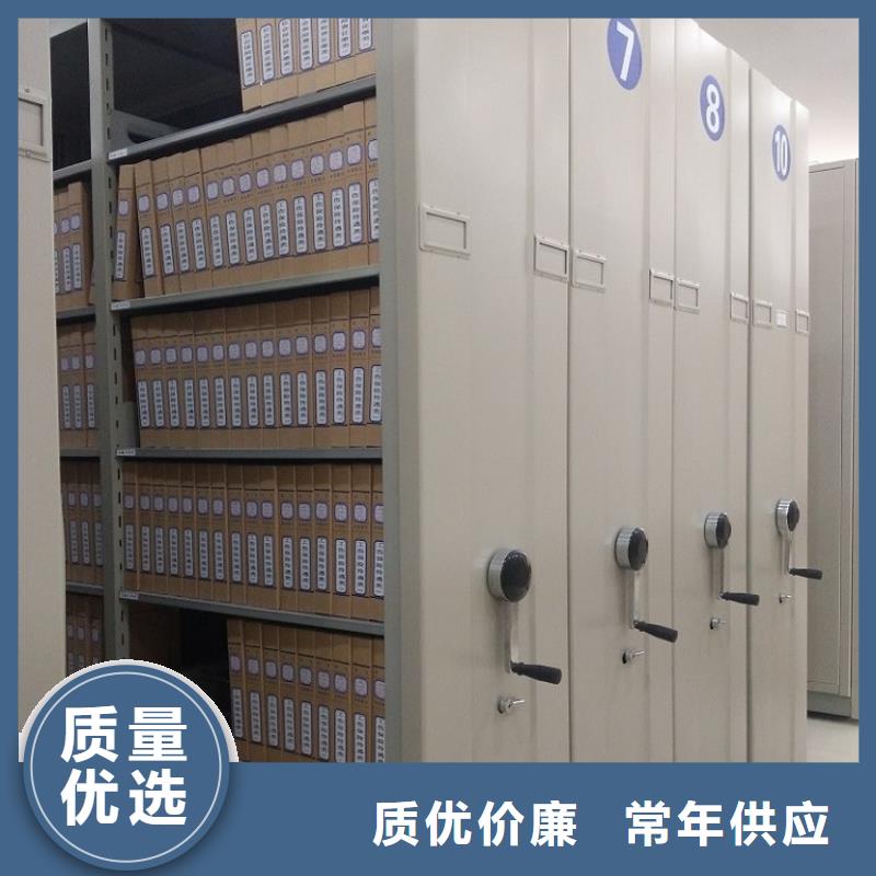 档案密集架密码锁档案柜工程施工案例