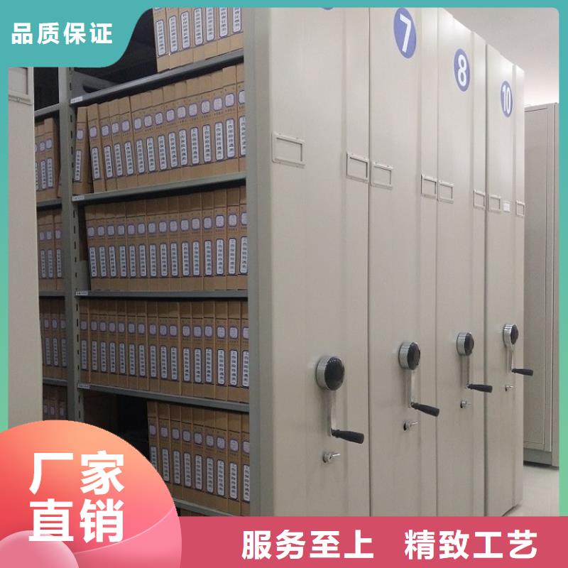 档案密集架,汽轮机车衣精心选材
