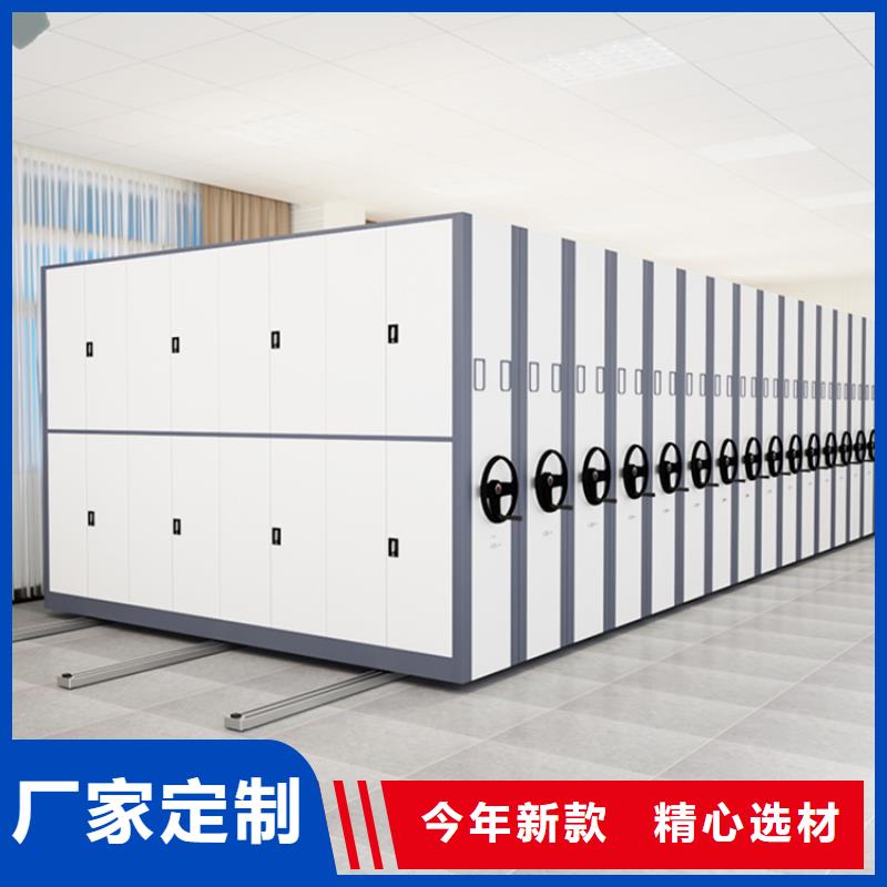 档案密集架病案架工厂认证