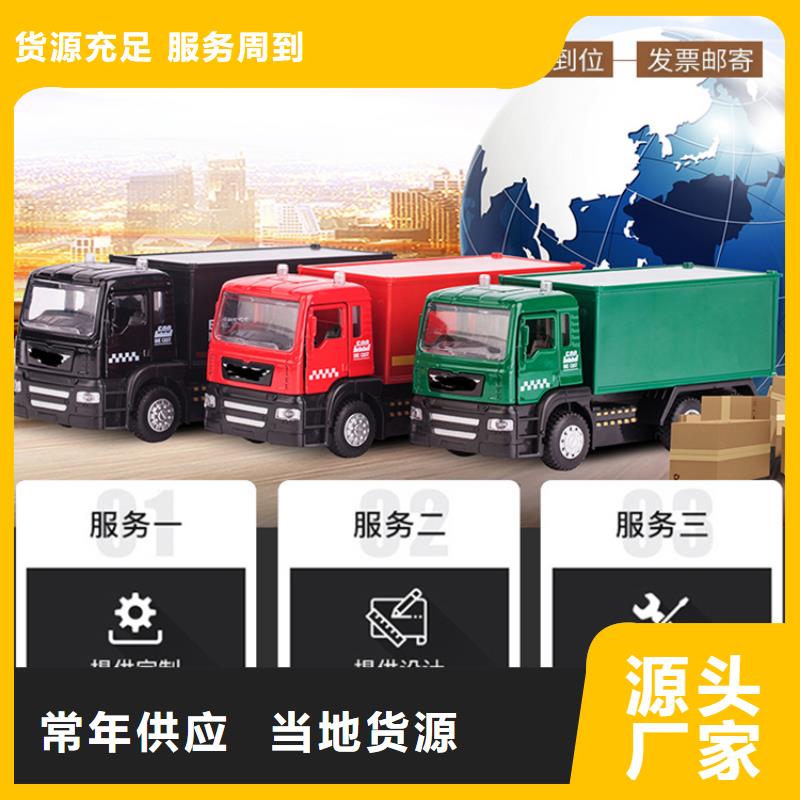 档案密集架【智能密集柜】现货销售